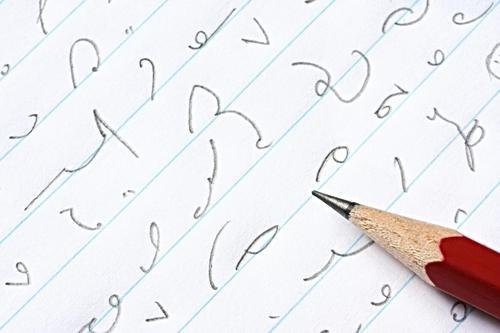 This Strange Script Was Invented To Take Notes Easier, But To Many It’s Unrecognizable